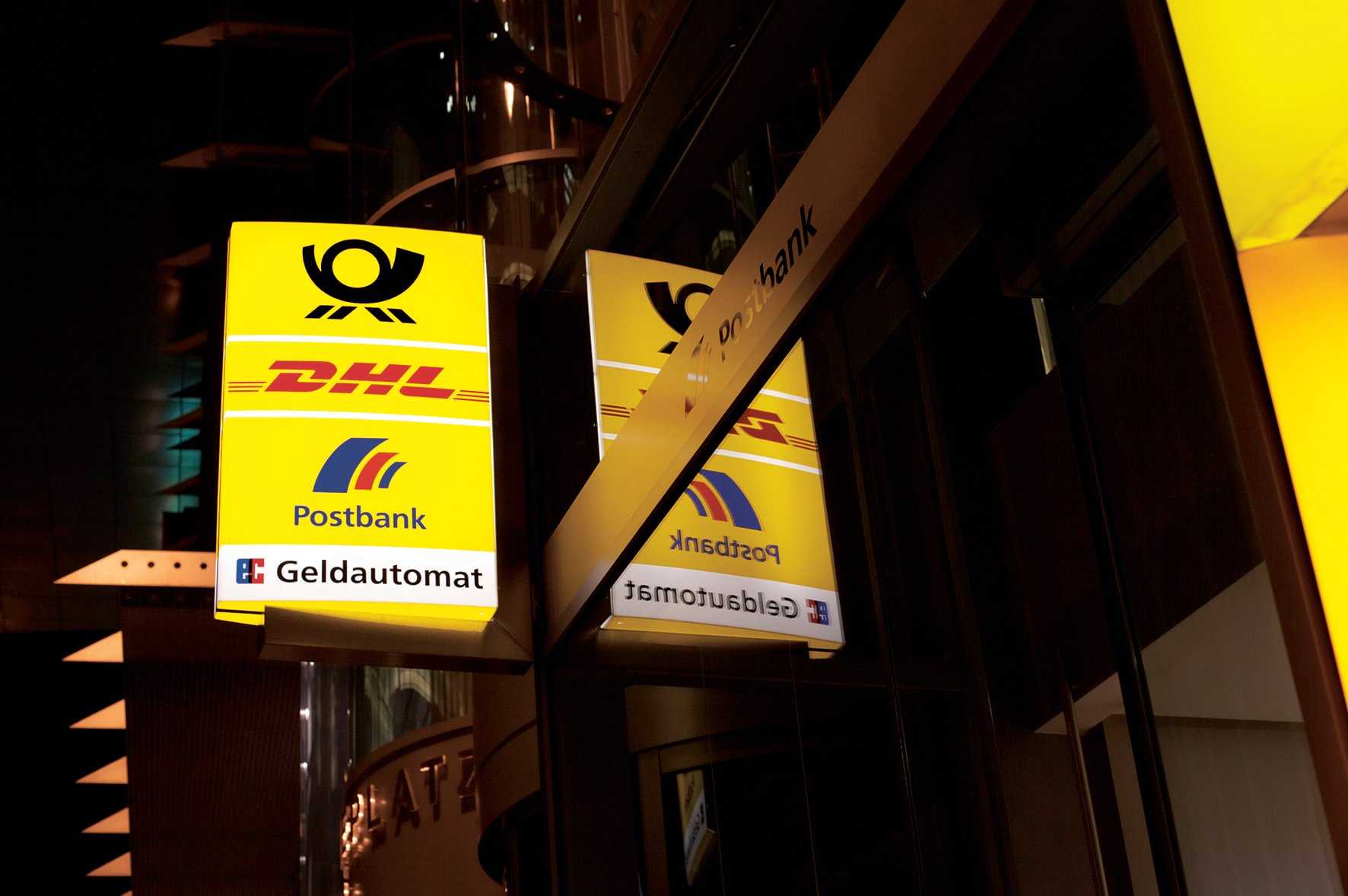 Dhl отзывы