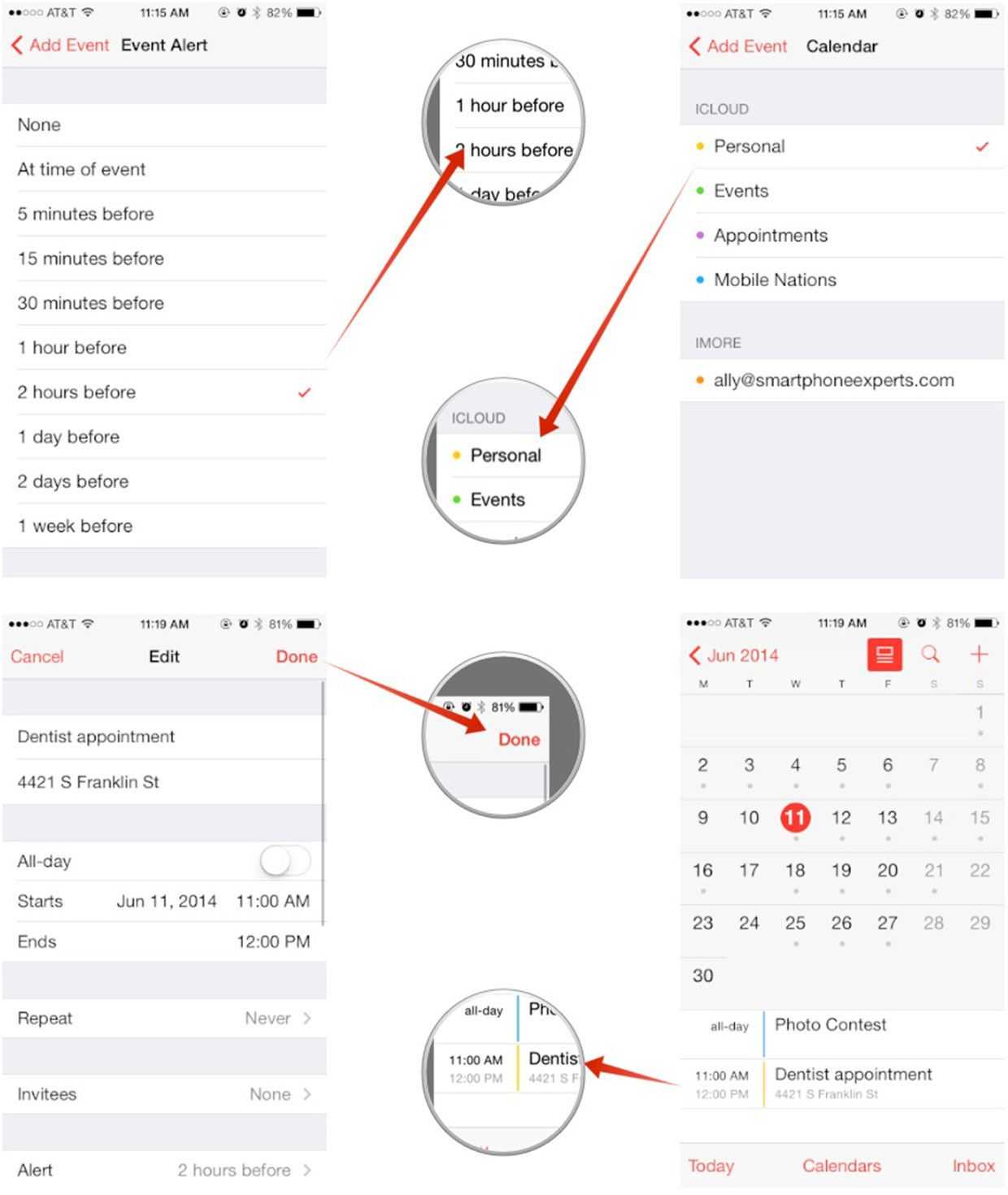 Как удалить календарь events на айфоне