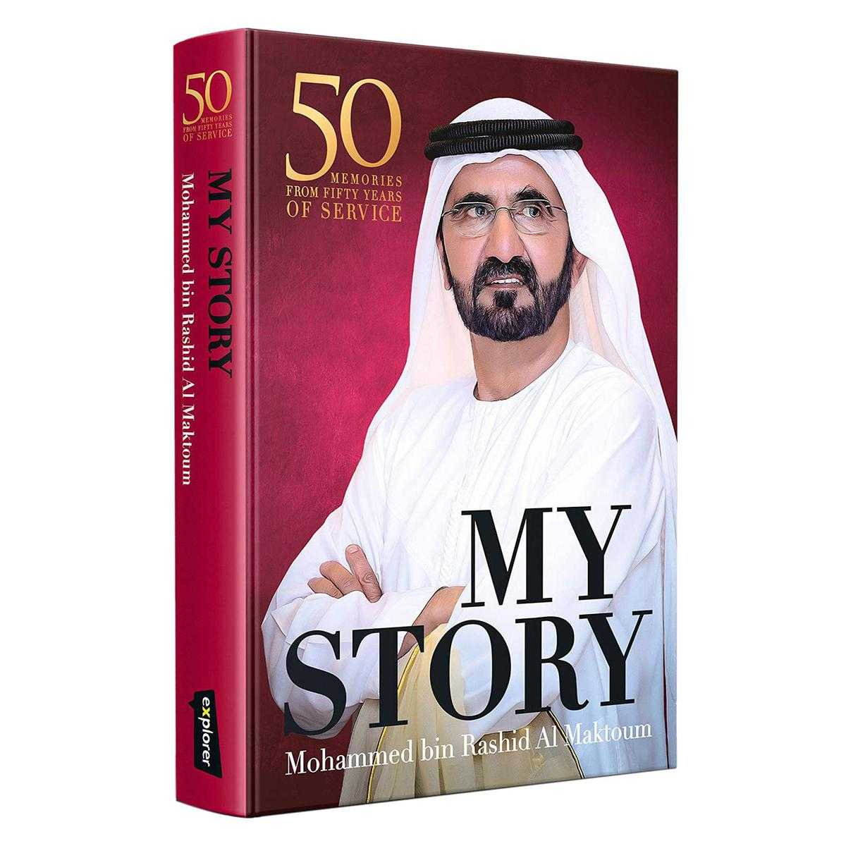 Qissati my story the amazing no 1 book by sheikh mohammed