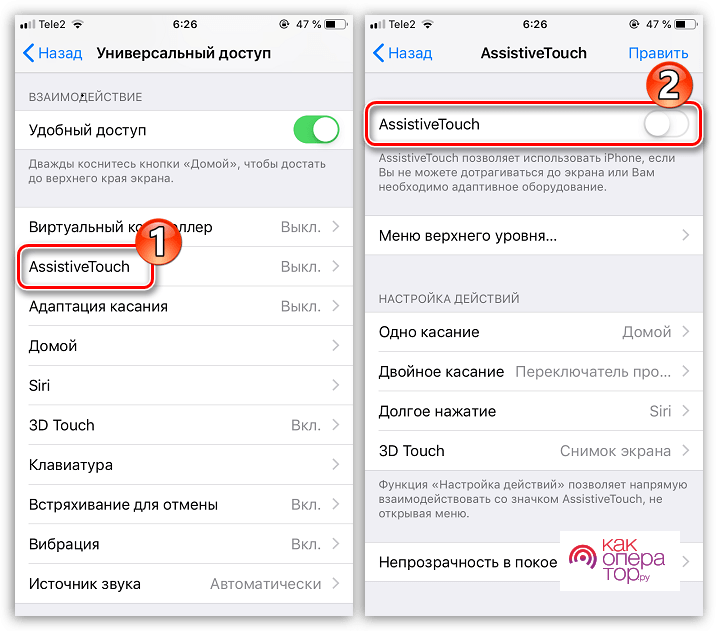 Как добавить ссылку на рабочий стол андроид: как вывести сайт и создать ярлык