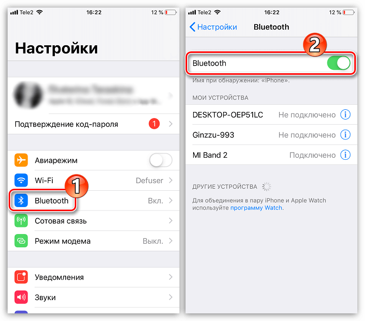 Как включить звук на айфоне: что делать, когда нет звука на iphone
