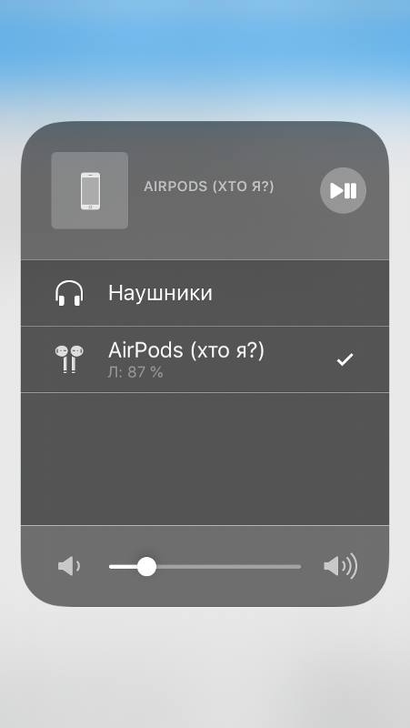 Рингтон, iphone, itunes — как сделать и поставить? помощь уже здесь!