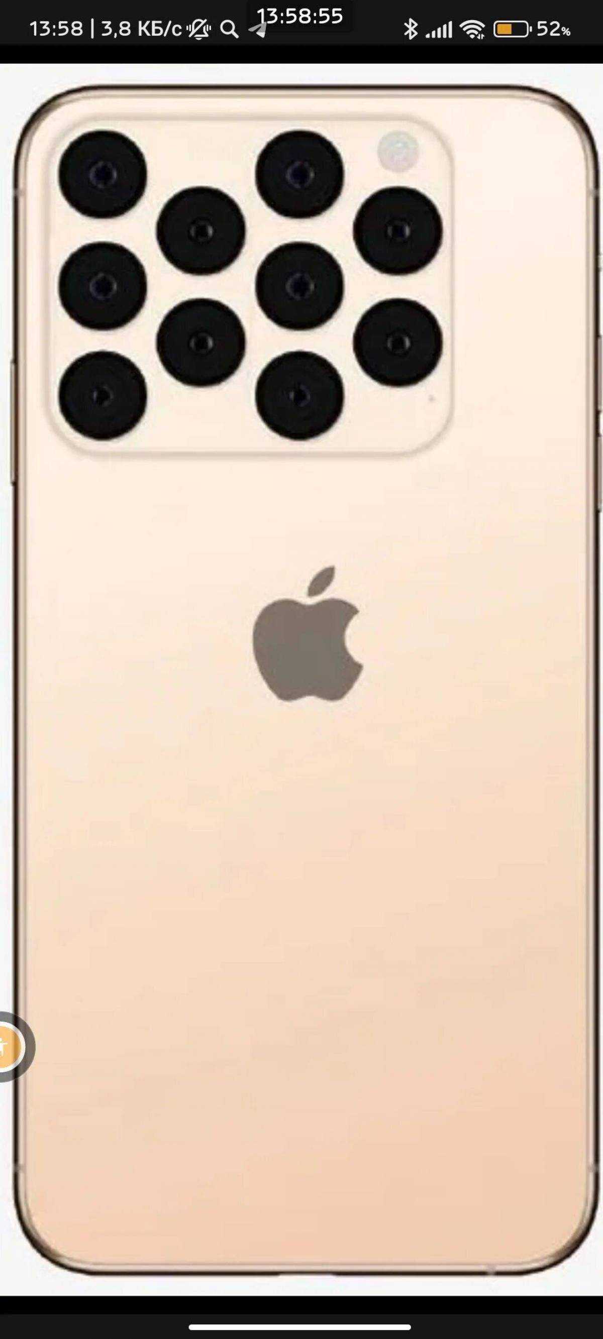 Все обои ios: обои всех ios и iphone в одном месте — cs