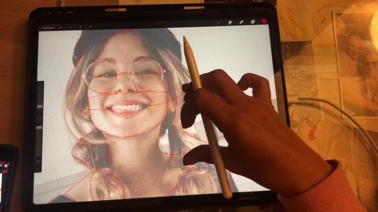 Procreate pocket 4.0.9 free download