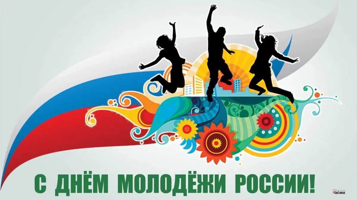 Какой церковный праздник отмечается сегодня, 24 июня 2023 года, каким святым молятся, что запрещено делать в этот день