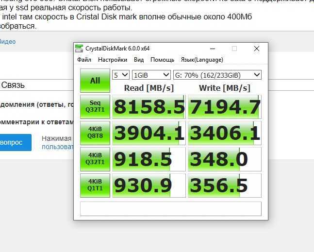 Hard drive/ssd speed test with best free disk benchmark software - minitool partition wizard