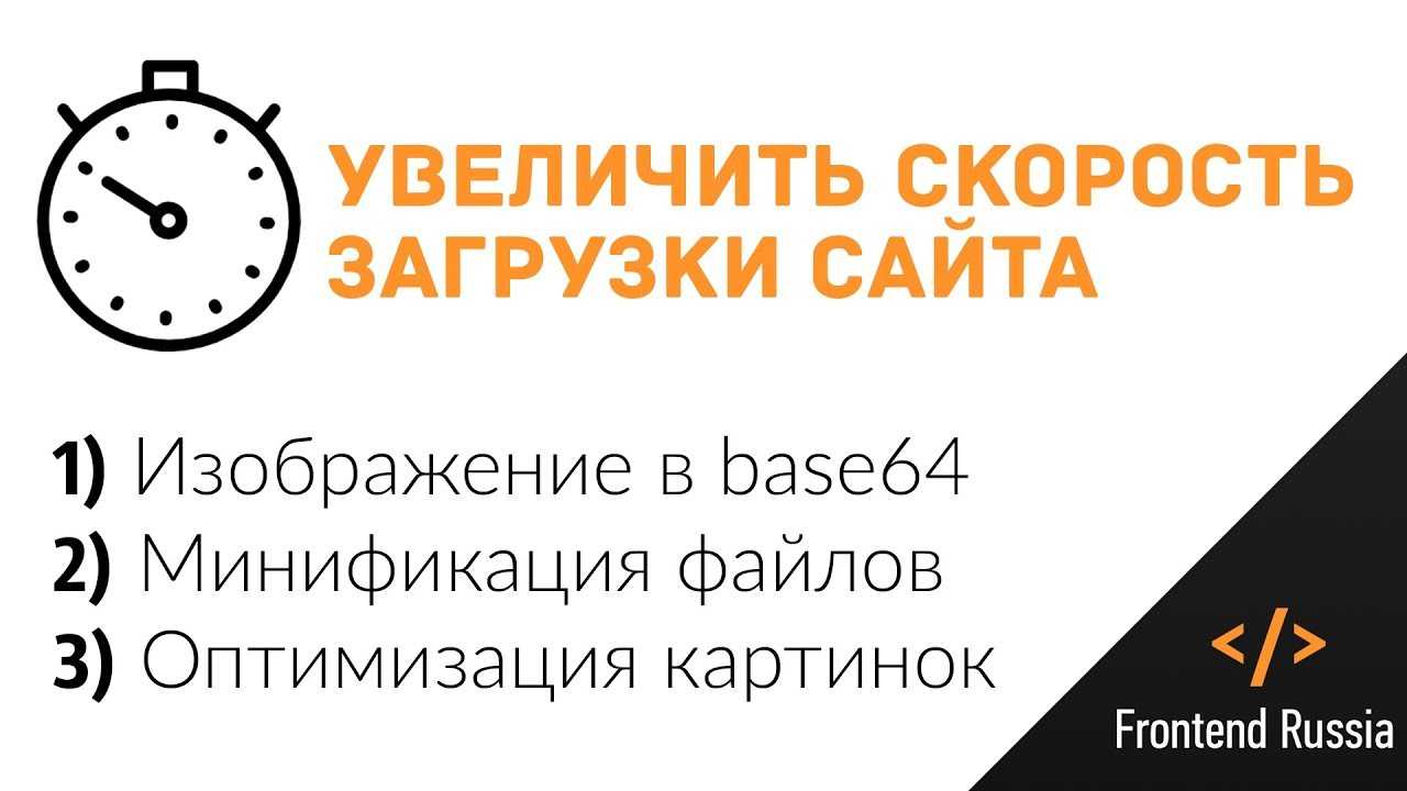 Не скачивается (зависло) приложение (игра) на iphone или ipad: 10 способов решения | хайтек агрегатор