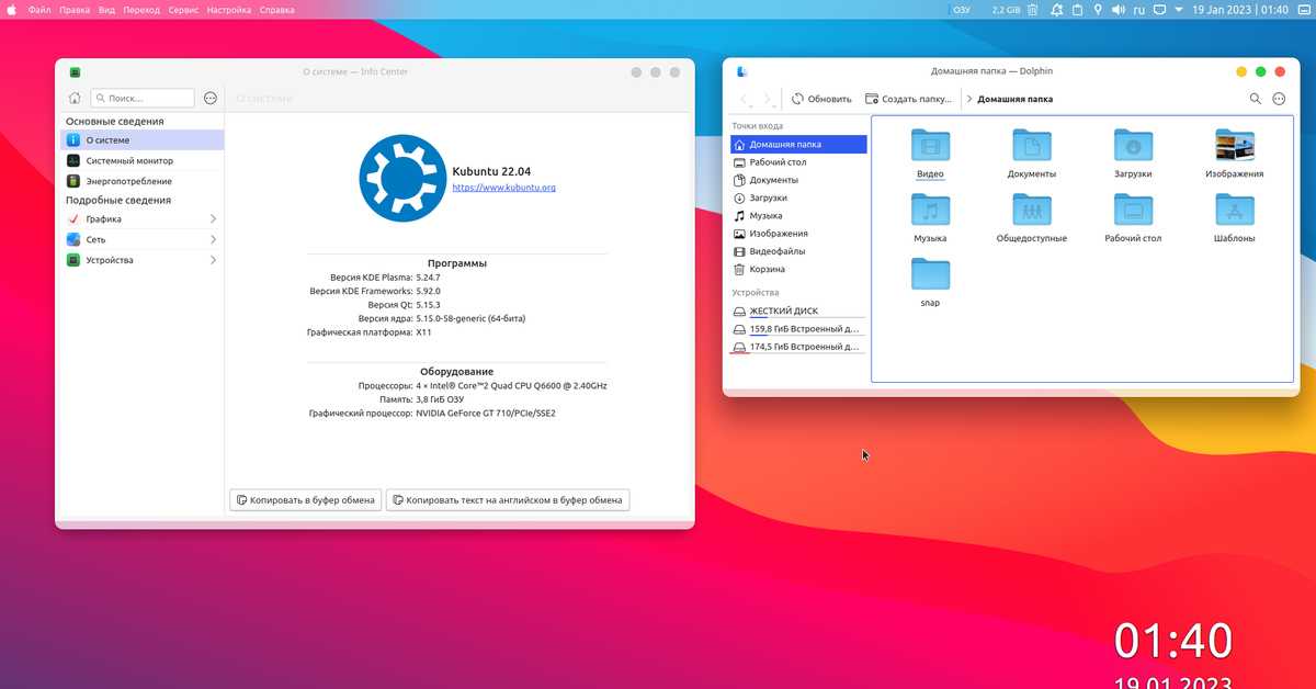 Скачать новые обои ios 12