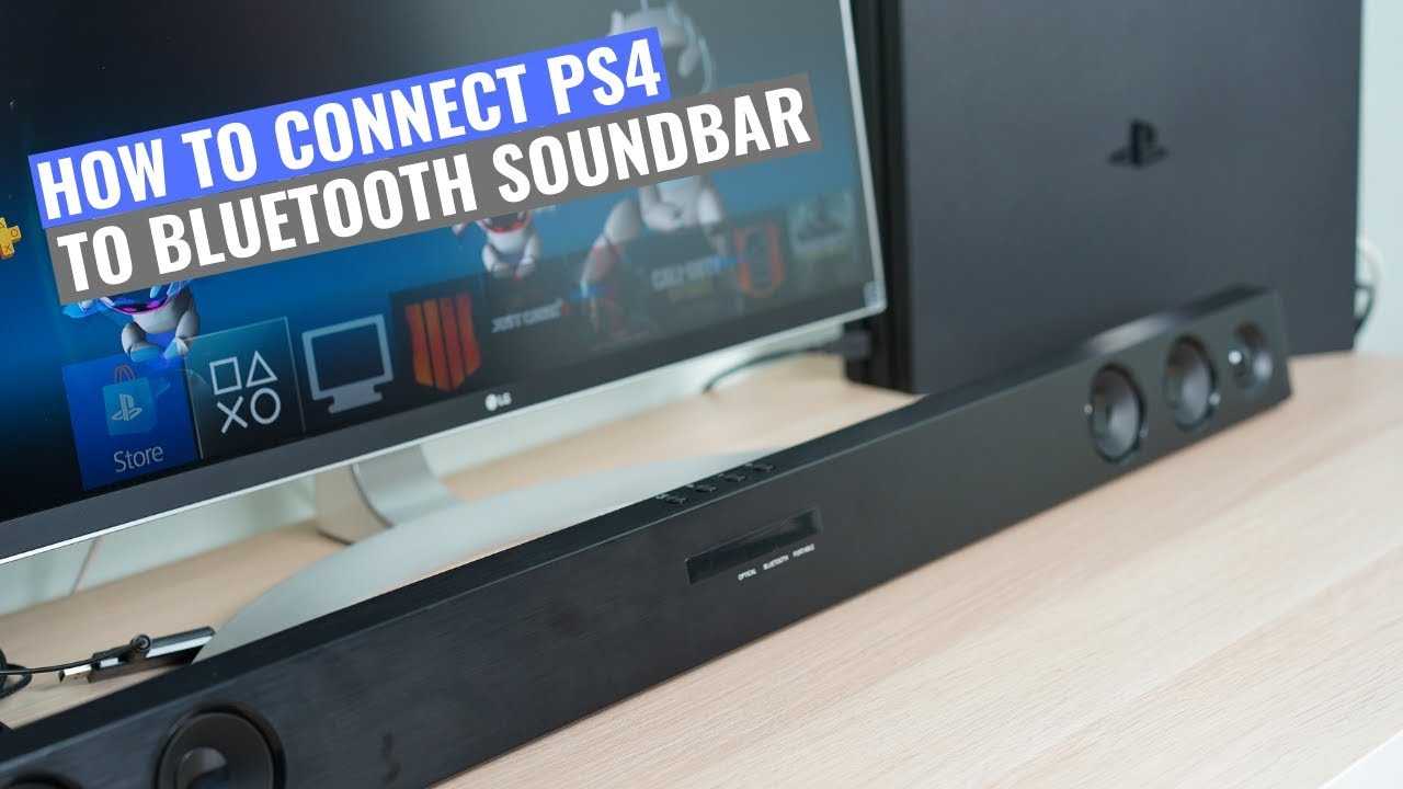 Как вывести звук на монитор через hdmi ps4? - интернет-журнал "дом и быт"