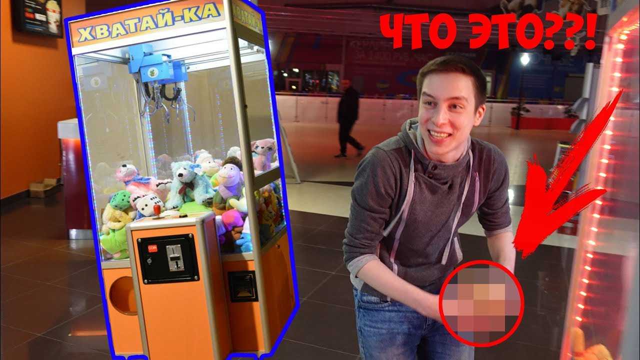 Как получить iphone 11 pro max бесплатно