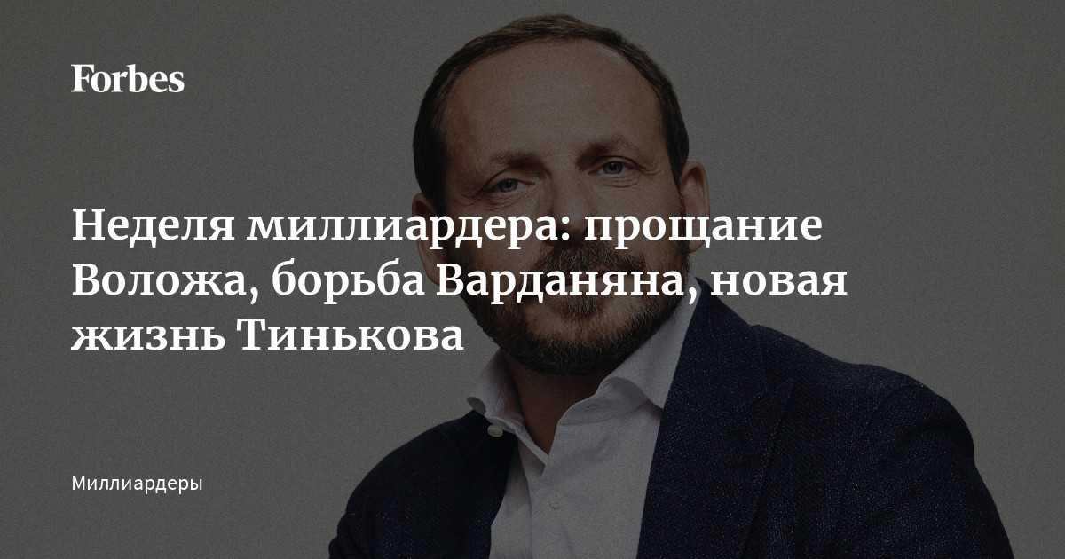 10 очень успешных людей, в начале карьеры потерпевших крупную неудачу