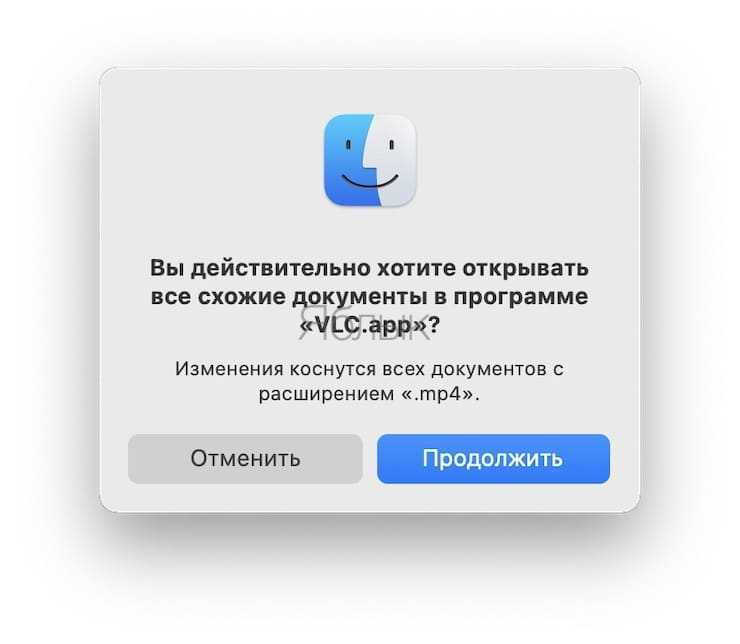 6 альтернативных бесплатных аудиоплееров для mac os x