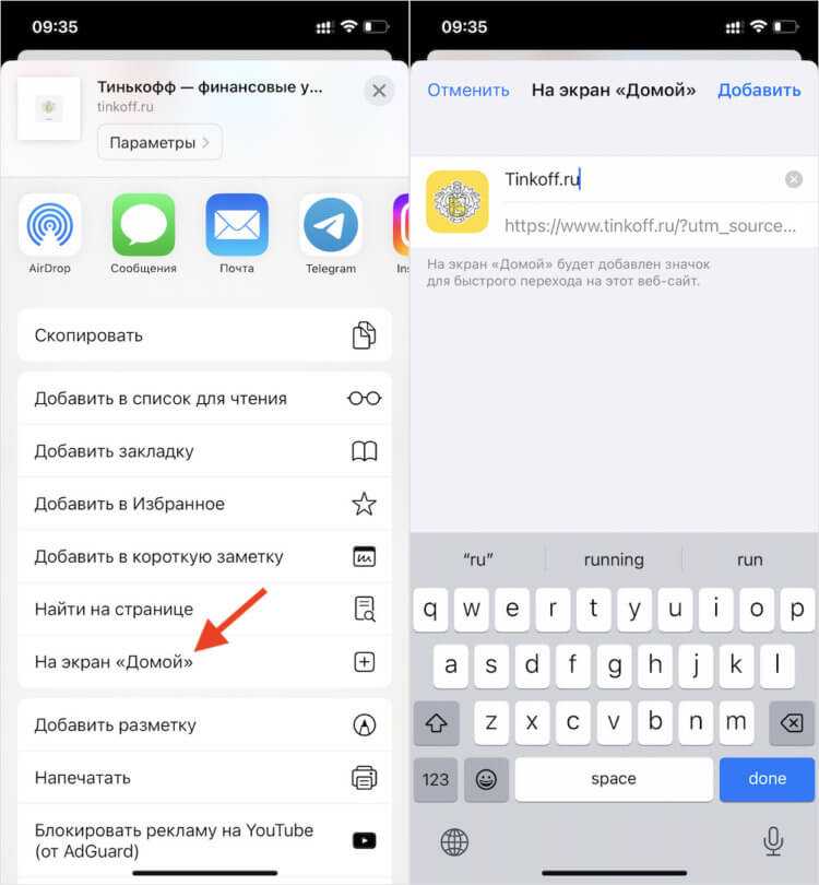 Easeus mobisaver бесплатно, восстановить потерянные данные с вашего android | все android