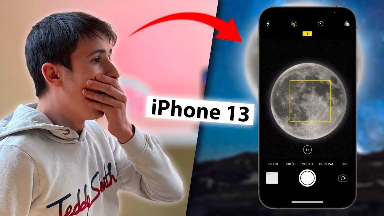 Можно ли при разблокировке iphone 13 через face id сразу попадать на рабочий стол айфона без свайпа вверх?