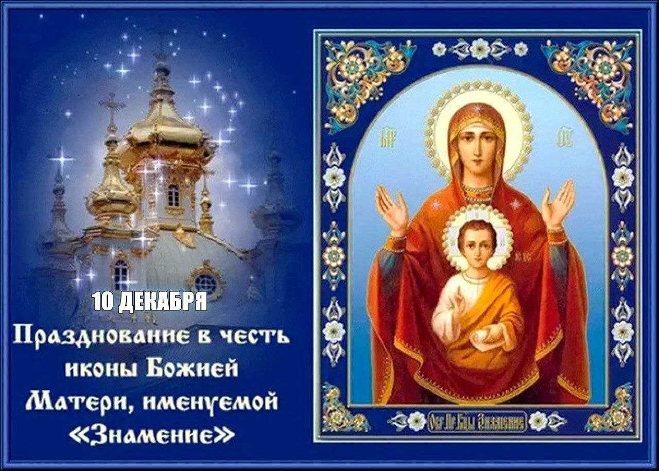 Праздник 27 ноября — день морской пехоты