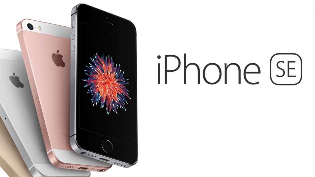 Обзор смартфона apple iphone se: больше не значит лучше / смартфоны