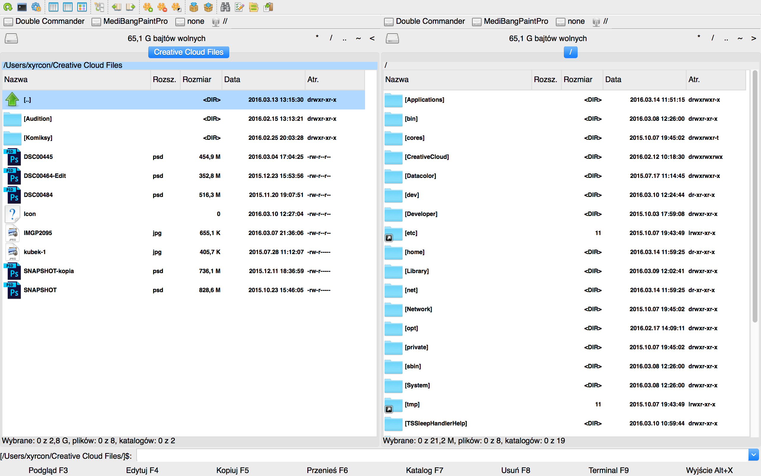 How commander one works as the file manager for mac