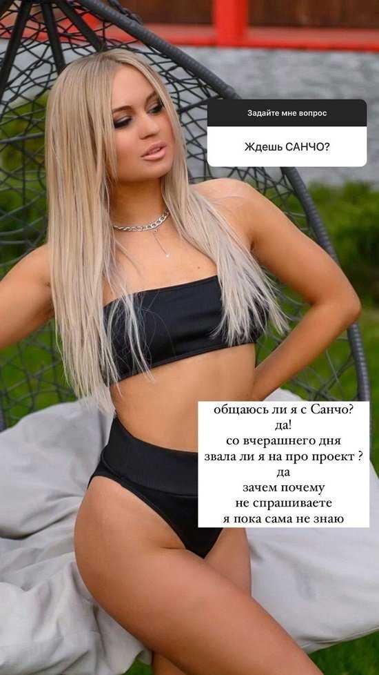 Как установить темную тему вконтакте: советы и рекомендации для разных устройств и браузеров allvkstickers