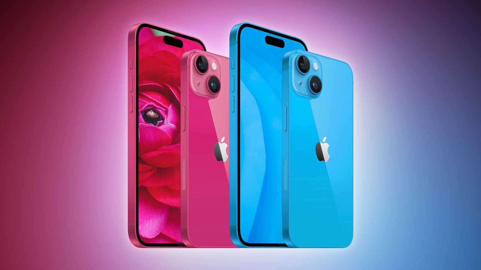 Какой iphone был выпущен в 2017 году?
