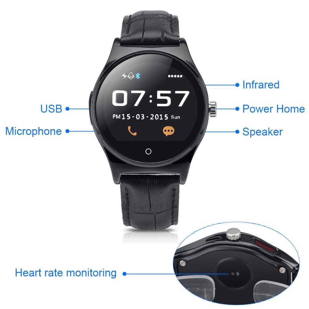 Умные часы с ик портом. умные часы rwatch r11 с ик-портом и датчиком сердечного ритма. внешность и технические характеристики rwatch r11