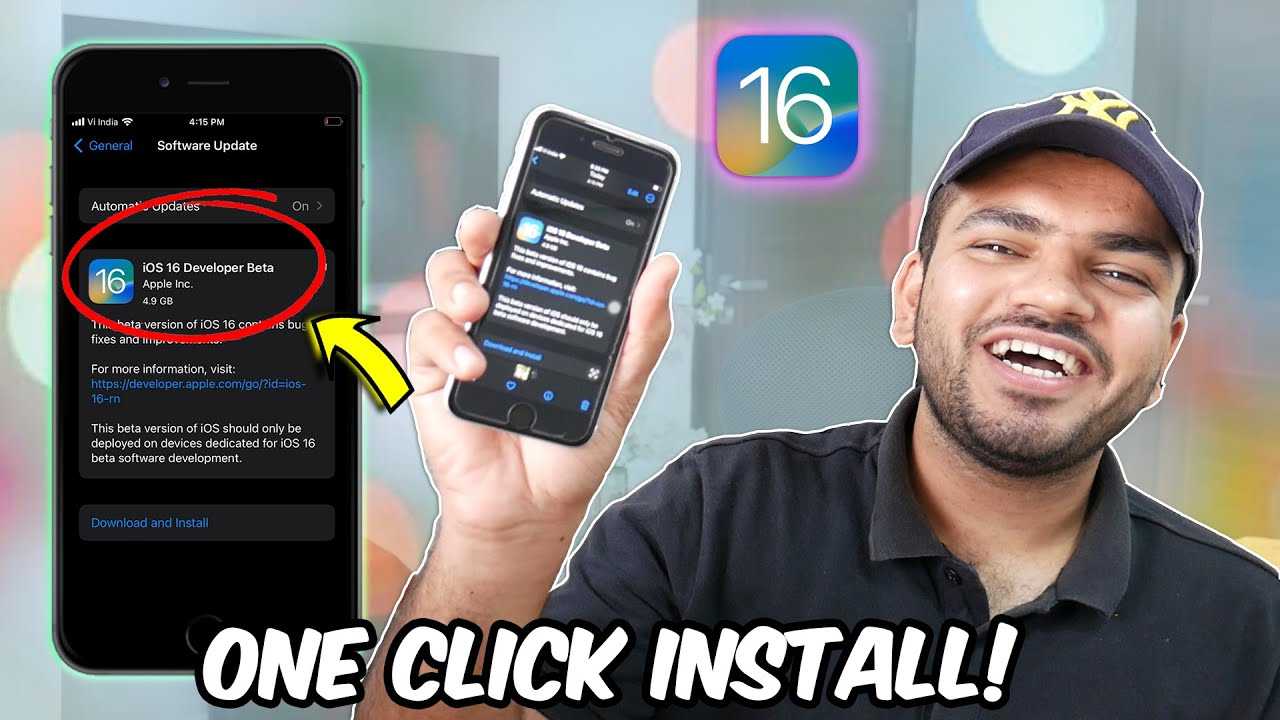 How to jailbreak ios devices on windows
