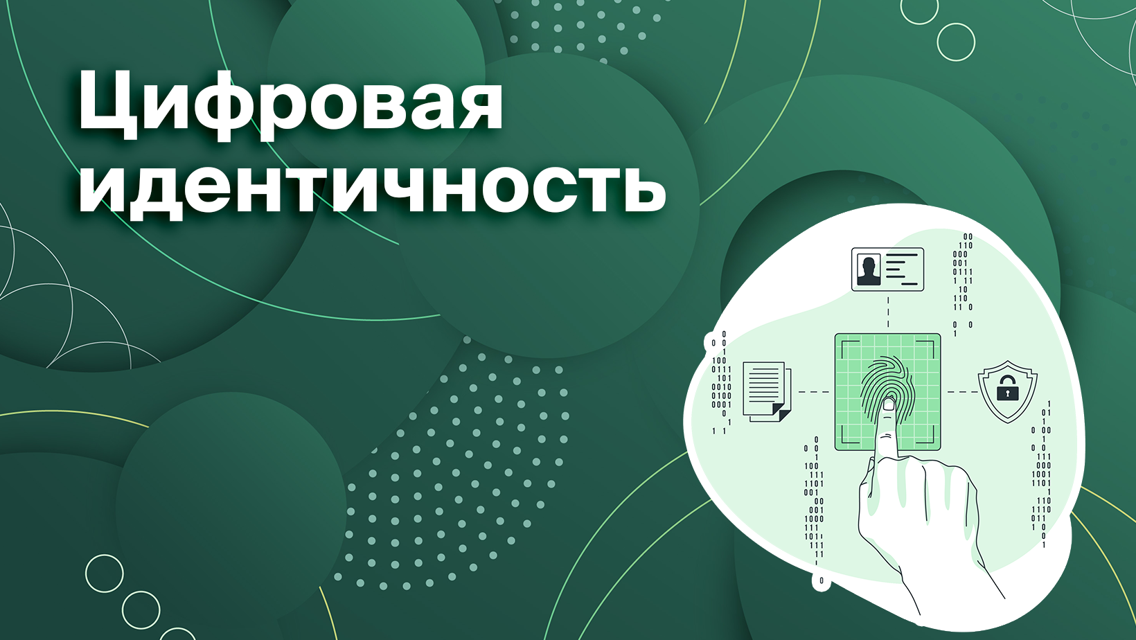 Топ 15 лучших стартап проектов на 2023 год