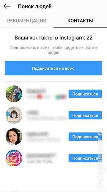 Как найти человека по фото в интернете: лучшие решения
