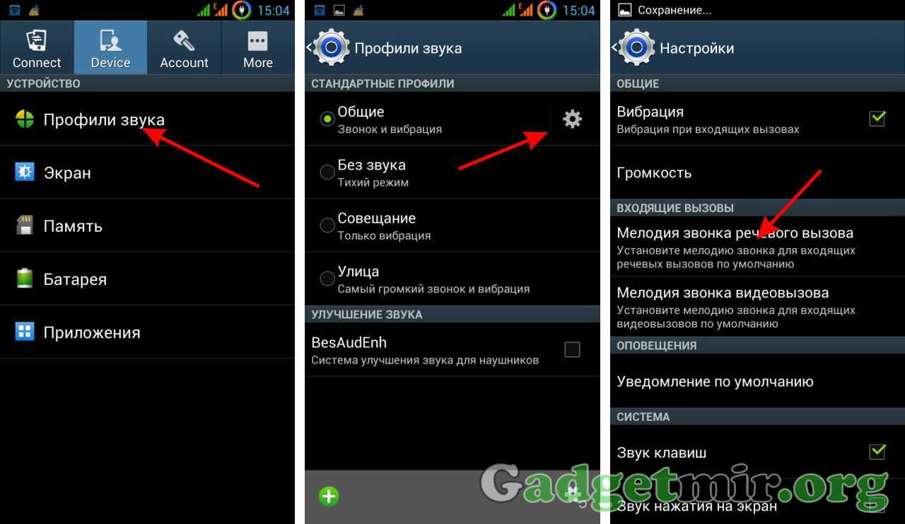 Лучшие бесплатные аудиоредакторы в 2023 году для телефона (android и ios)