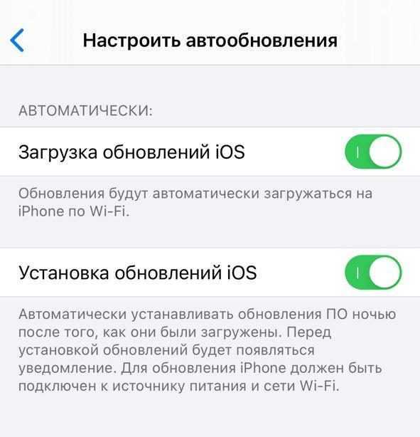 Не удается установить обновление ios 15.7? произошла ошибка ? (исправить)