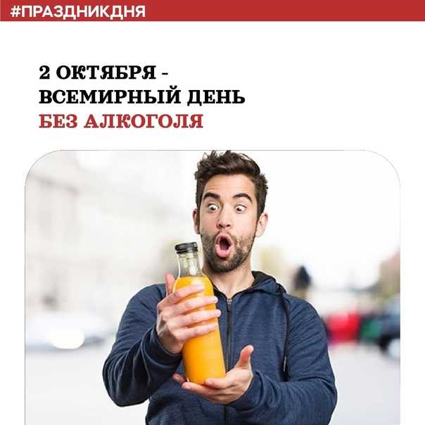 Приметы на 2 октября 2023 года: что категорически запрещается делать в этот день