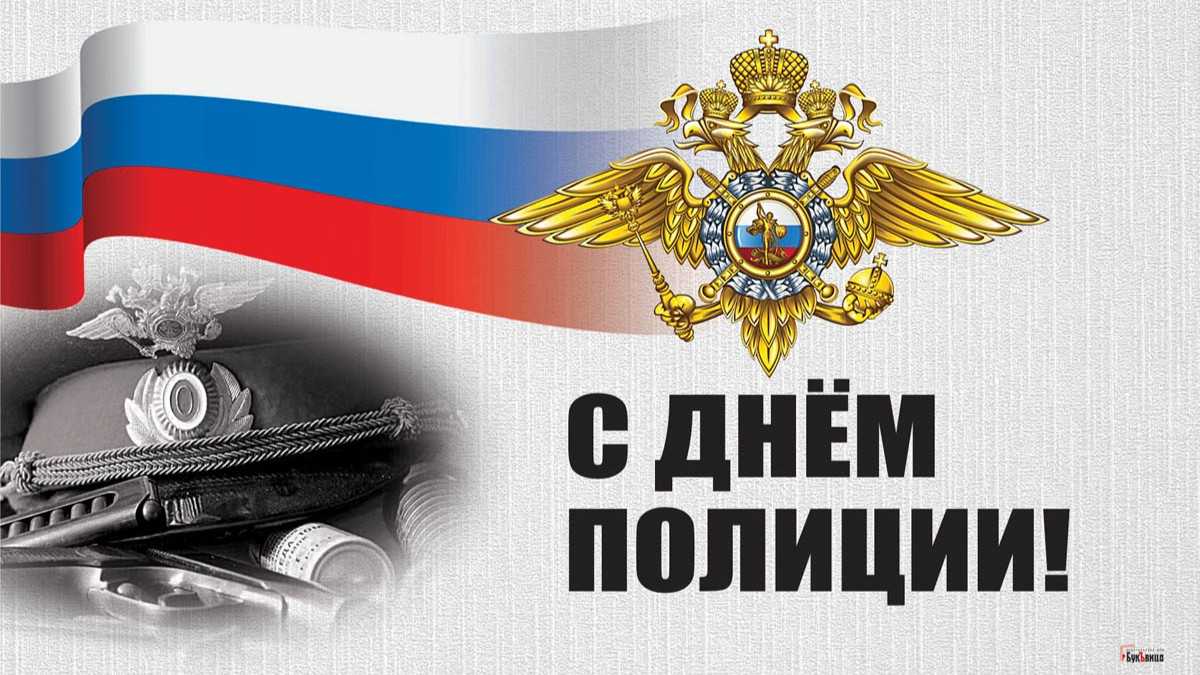 Какой сегодня праздник: 10 ноября 2023 года: новости, луна, календарь, церковь, история, народные приметы, праздники