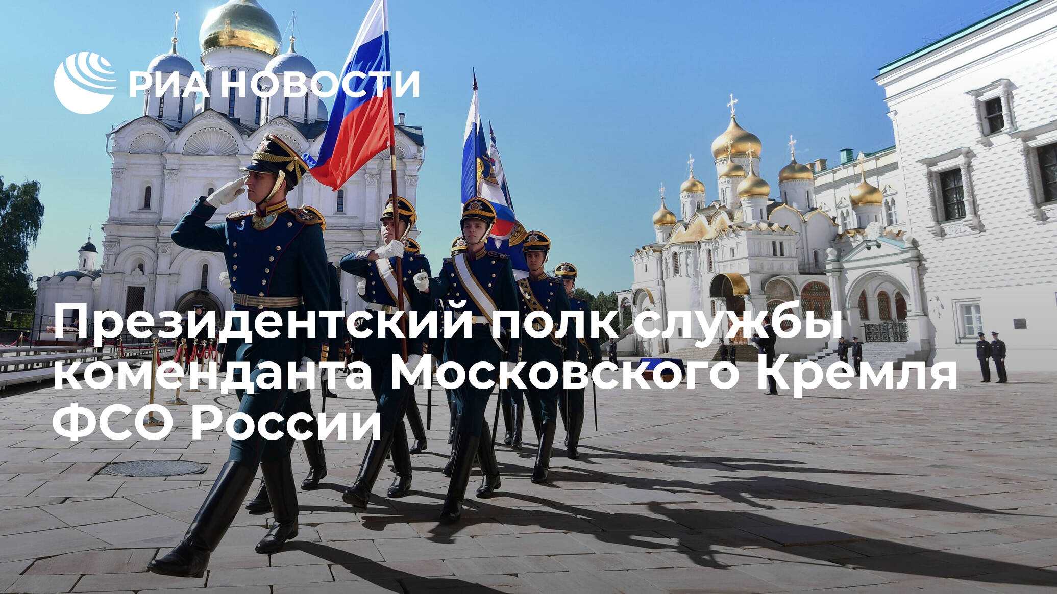 Какой сегодня праздник: 7 мая 2023 года