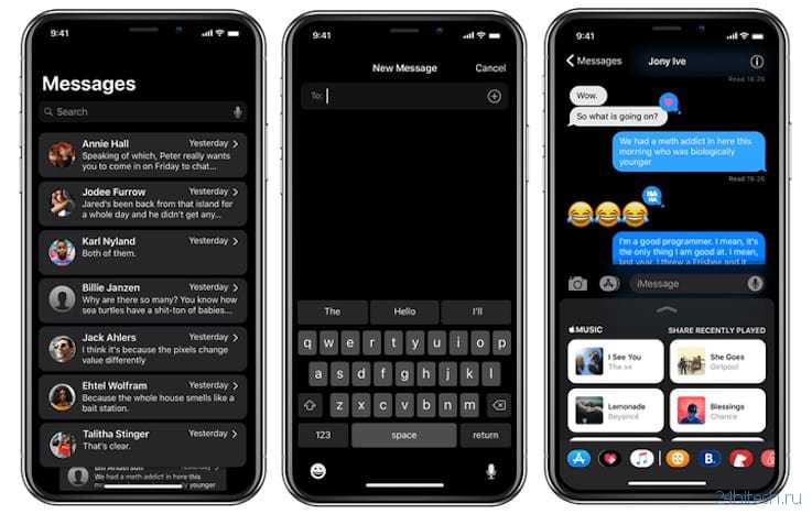 Десять главных нововведений ios 13