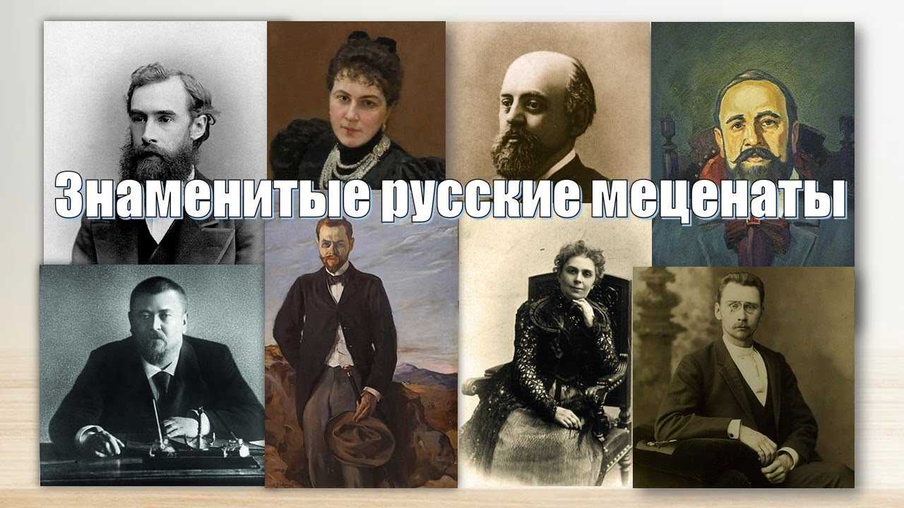 Список крупнейших благотворительных фондов — рувики