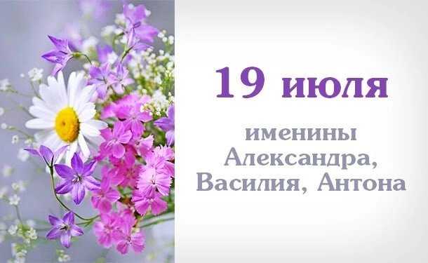 18 февраля: какой сегодня праздник в россии и в мире - стиль жизни - курс денег