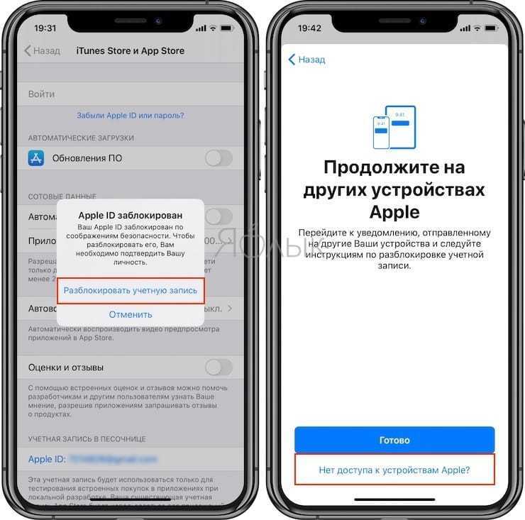 Apple pro weekly news (17.04 – 23.04.23) / хабр