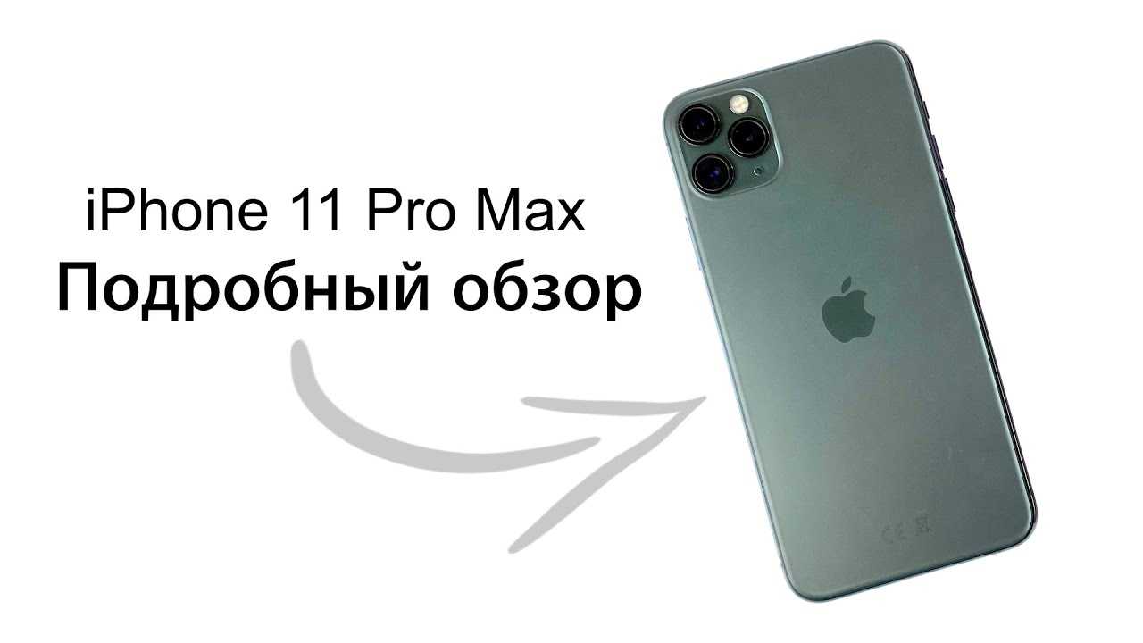 Iphone 11 pro drop test: here's how durable it is | tom's guide