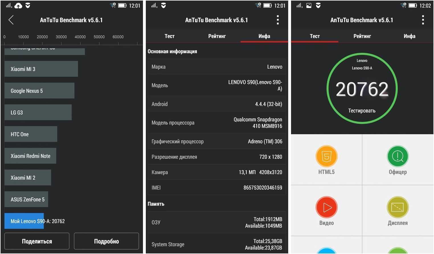 Xiaomi mi mix 2s: обзор характеристик и возможностей