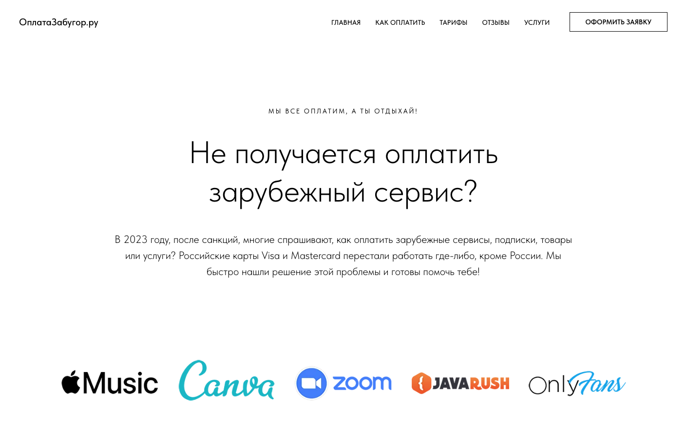 11 лучших альтернатив google analytics для эффективного сбора данных