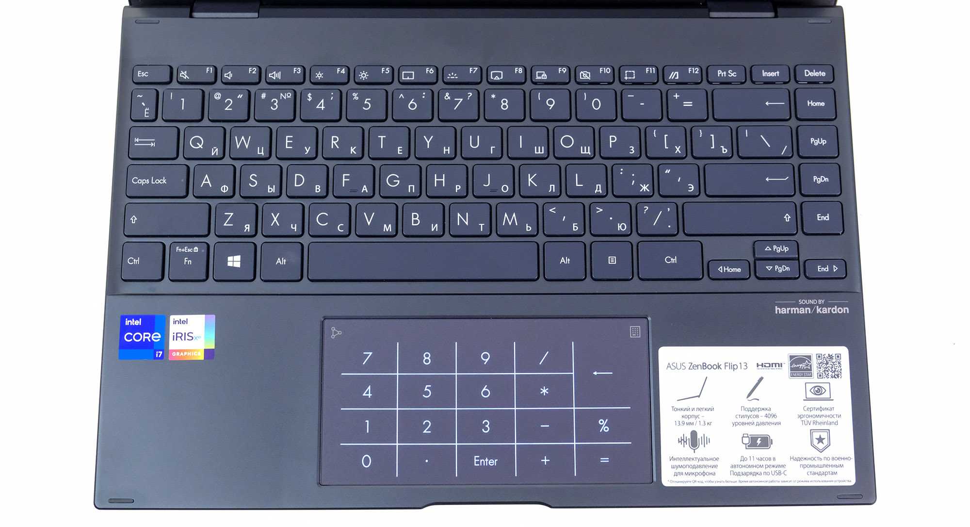 Asus zenbook flip 13 ux363ea-em045r