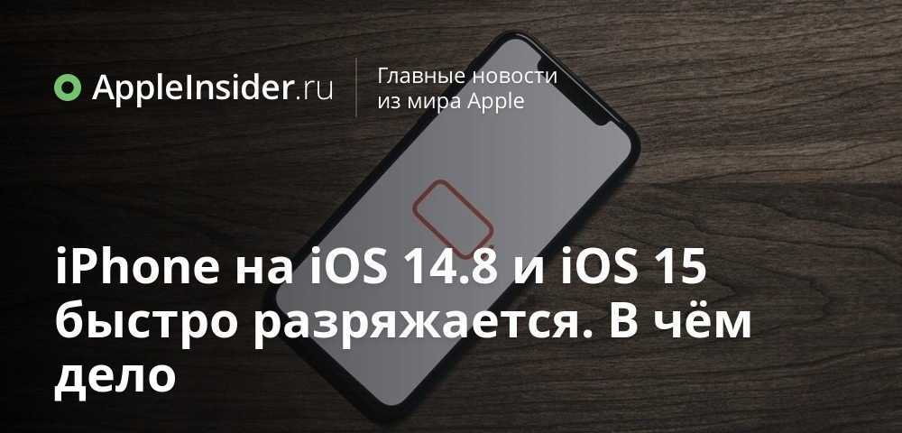 Iphone se стоит ли покупать? почему iphone se стал самым лучшим смартфоном в россии.