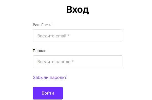 Как зарегистрироваться в лк на сайте натали 37 ивановский
