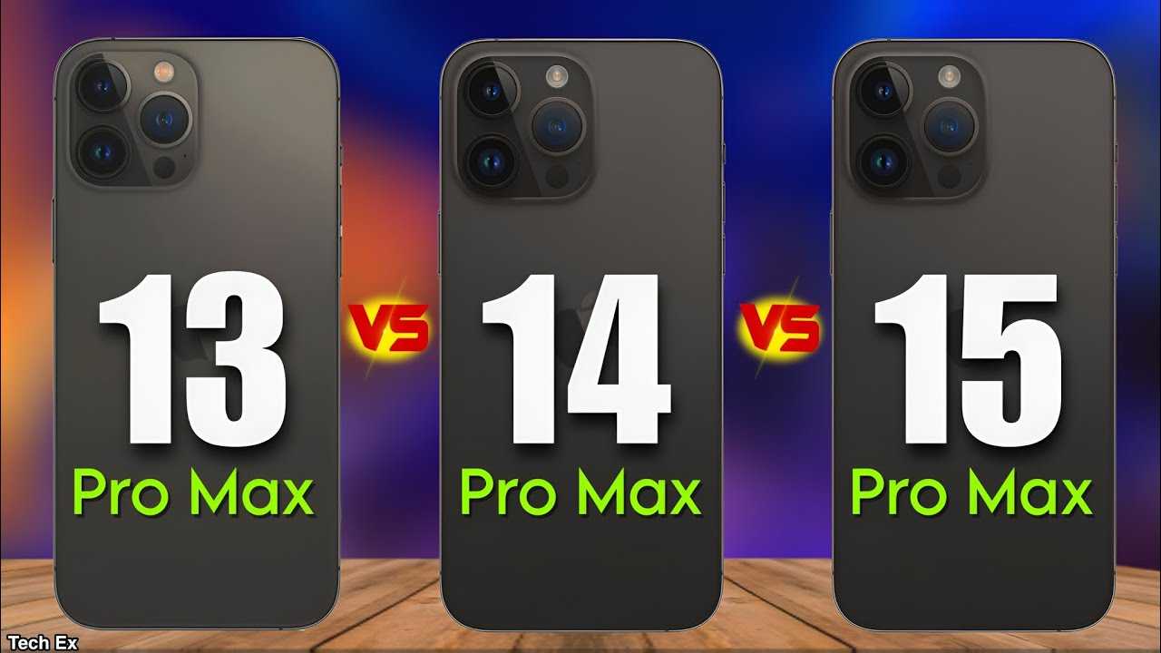Распаковал разноцветные iphone 13 и iphone 13 pro. первые впечатления и тесты
