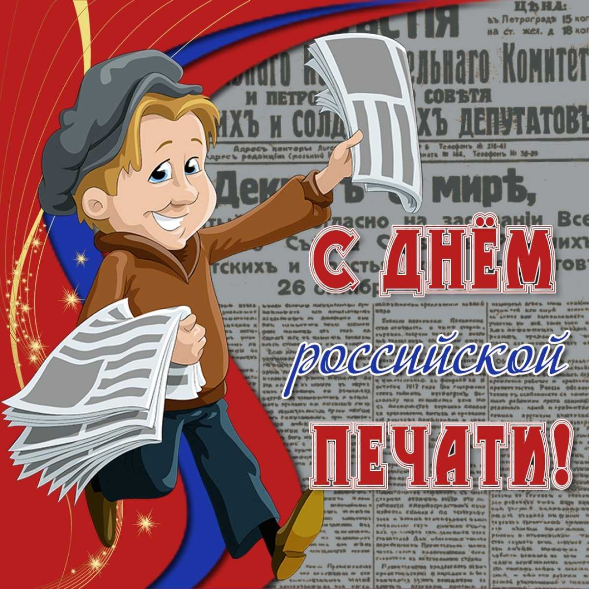 Праздник 13 января — день красивых от природы девушек