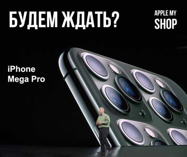 Сравнение iphone xs и iphone xs max: есть ли разница кроме размера?