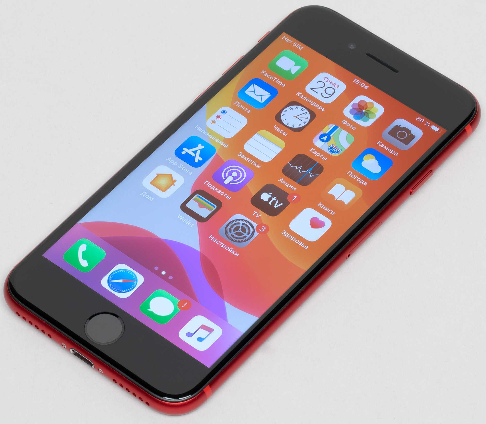 Представлен новый iphone se 2 – го поколения. отличия от se и 8