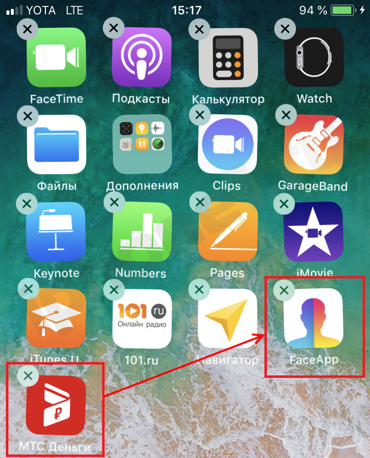 Как создать папку на iphone - всё просто
