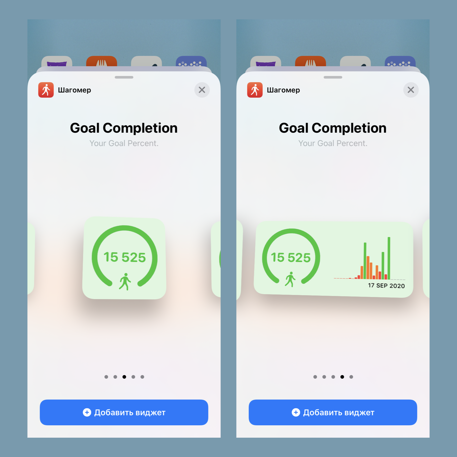 10 фишек ios 14, которые нужно попробовать сразу после обновления