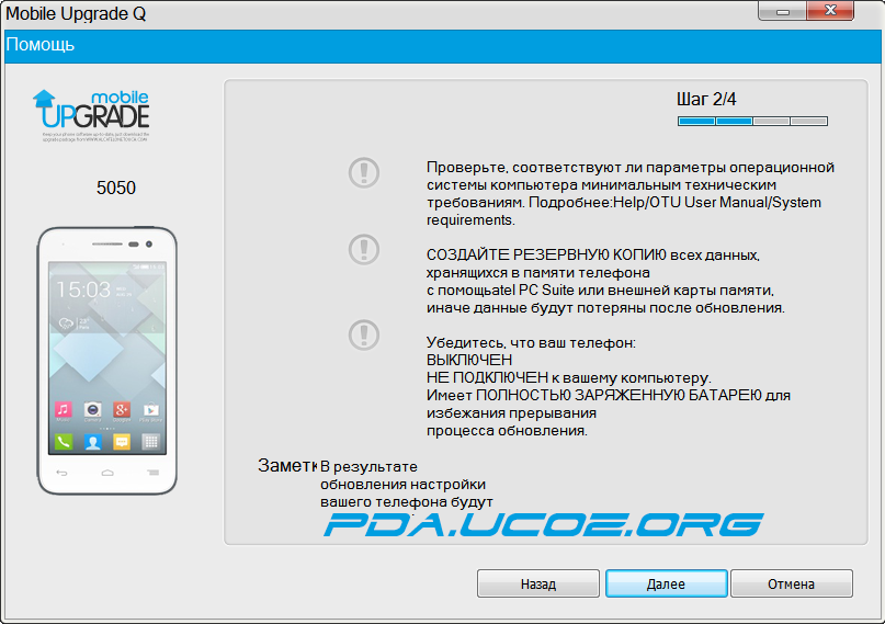 Ios: скачать бесплатно прошивки для iphone, ipod touch и ipad всех версий и информация о последней версии ios