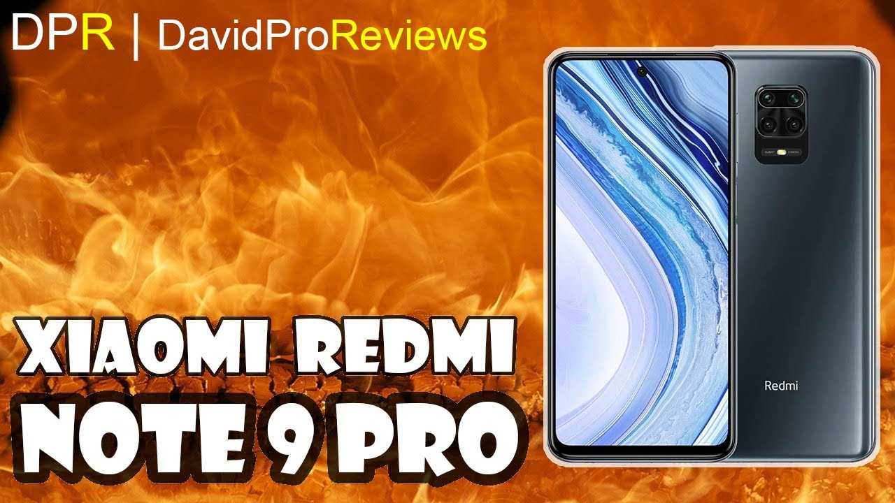 9 хитростей xiaomi redmi note 9 и 9 pro, которые вы должны знать да или да